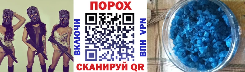 АМФ Розовый  Кизел 