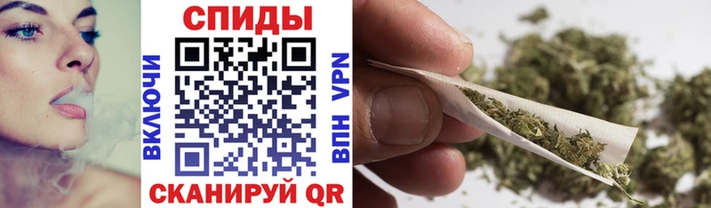 БУТИРАТ оксибутират  цены наркотик  Кизел 