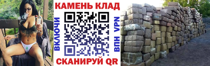 ГАШИШ Ice-O-Lator  наркота  Кизел 