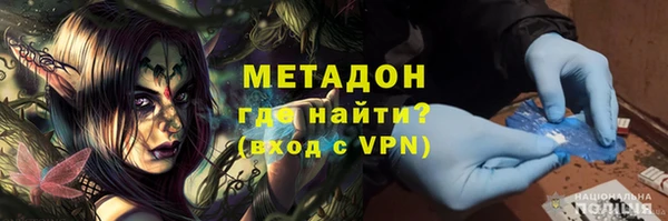 дмт Белоозёрский