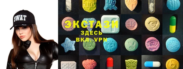таблы Арсеньев