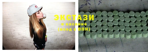 a pvp Белокуриха