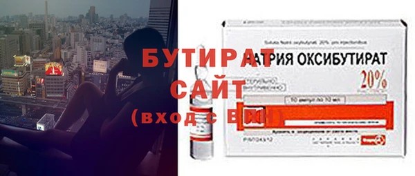 дмт Белоозёрский