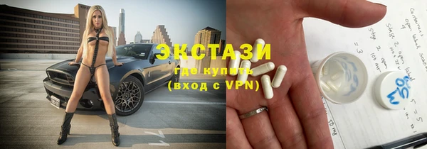 дмт Белоозёрский