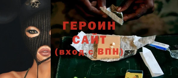 дмт Белоозёрский