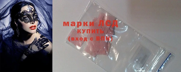 a pvp Белокуриха