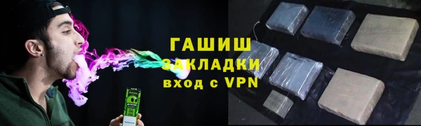 a pvp Белокуриха
