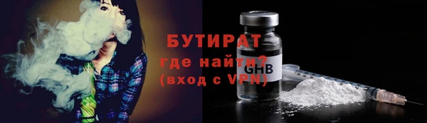 дмт Белоозёрский