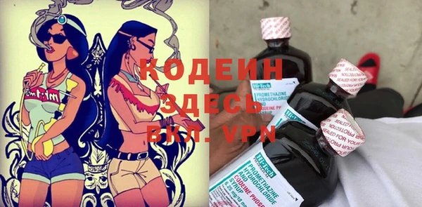 дмт Белоозёрский
