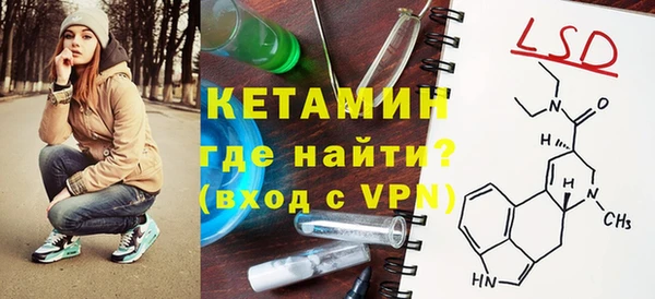 a pvp Белокуриха