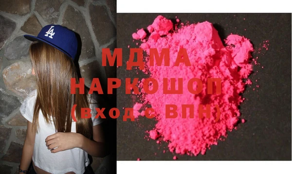 дмт Белоозёрский