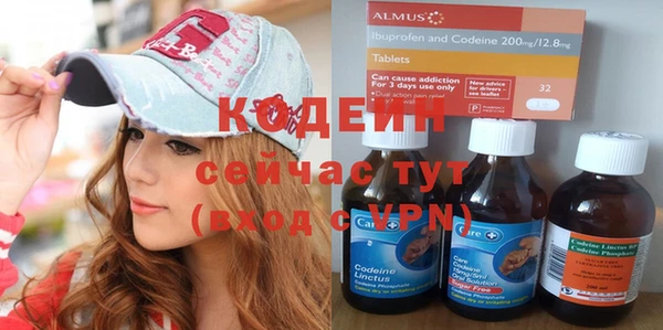 a pvp Белокуриха