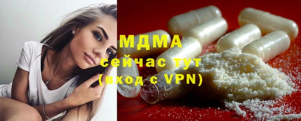 дмт Белоозёрский