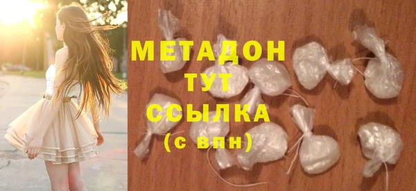 a pvp Белокуриха
